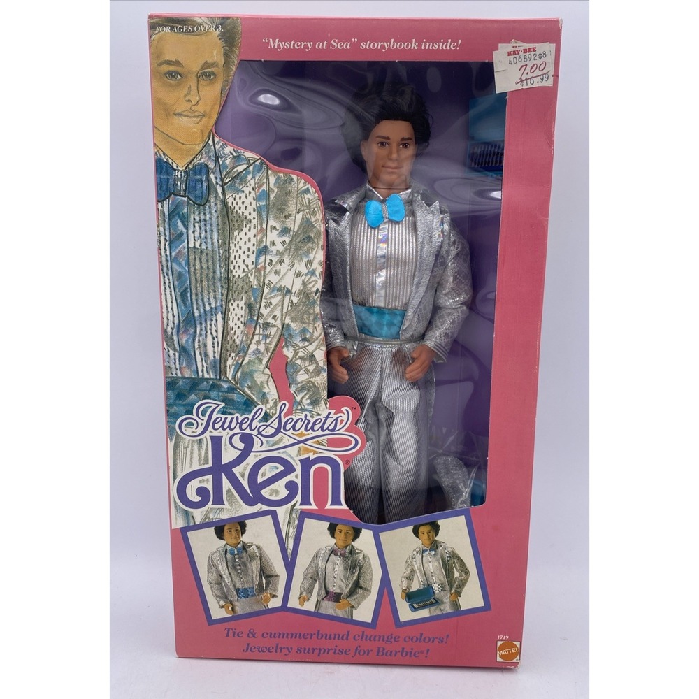 Vintage 1986 Mattel Barbie Jewel Secrets Ken #1719 NIB Box Is Nice !!